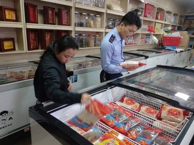市場(chǎng)監(jiān)管衛(wèi)士用行動(dòng)護(hù)衛(wèi)冷凍食品安全