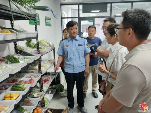食品安全把關(guān)‘秘笈’ 濟(jì)南市市場(chǎng)監(jiān)管局組織大型食品銷(xiāo)售企業(yè)共享經(jīng)驗(yàn)