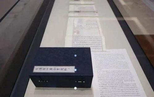 一生手抄古籍近萬卷 文史巨擘張宗祥逝世60周年展覽回顧