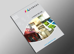 專業、創意與品質的交匯點 云南瀚林圖文封套設計技術服務全解析