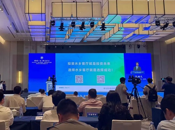 示范區年度盛會再啟，長三角一體化旅游開發新藍圖震撼“劇透”